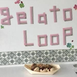 桜山ジェラート Loop