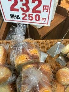 オンディーヌ