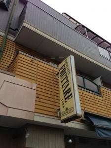 フルッターレ