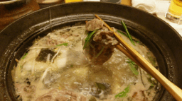 木曽路 相模原店
