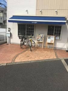 CAFE CHAA