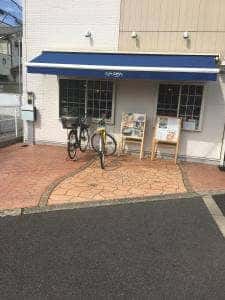 CAFE CHAA