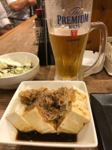 豚きわ 本店