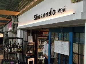 Shusendo Mini 伏見地下街店
