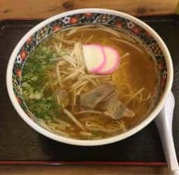 玉屋