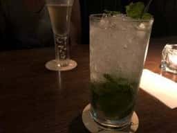 Bar VEILLE