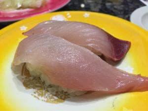 魚屋路 三郷戸ヶ崎店