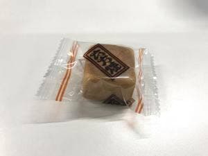 サンクゼール ・久世福商店 アリオ橋本店