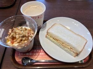 上島珈琲店 NEOPASA浜松下り店