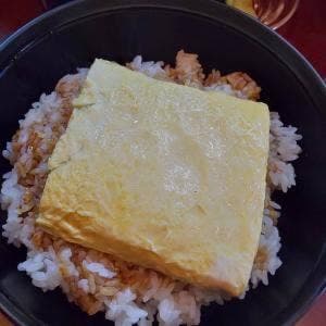 菱や