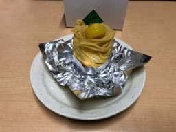 ユー松月