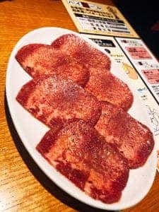 黒5 池袋東口店