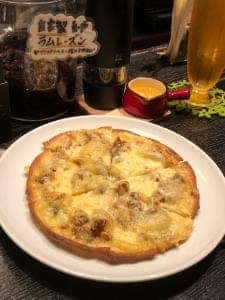Kanakoya