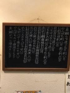 みなつき