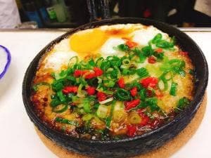 半田屋酒店