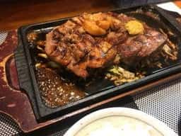 YUMMY TEKI