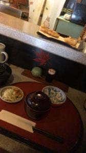 高尾