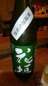 朱歌酒尊 Sunny