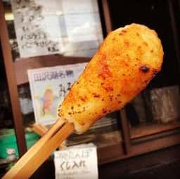 あさり商店