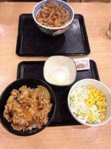 吉野家 岡山平井店