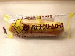 キムラヤのパン 野田屋町岡ビル店