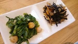 Food & Cafe KOU