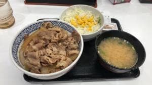 吉野家 高島平大門店