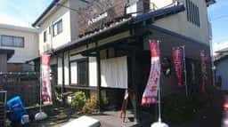 CAFE Rainbow