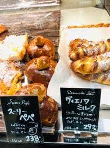 ビゴの店 オ・プティ・フリアンディーズ