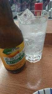 西口酒店