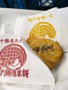 鳴門鯛焼本舗 阿波座駅前店