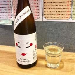 角打ち処 十一屋