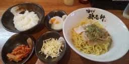 歌志軒 今池店