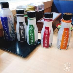 はま寿司 上田常入店