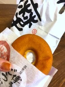 薩摩蒸気屋 博多阪急店