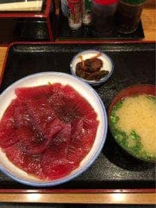 三岩