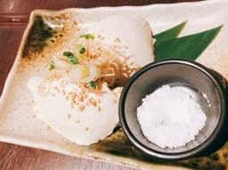 㐂ばらし 町田プレミアム横丁