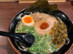 康竜 那覇松山店