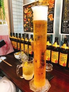 ASOBI BAR けむらー