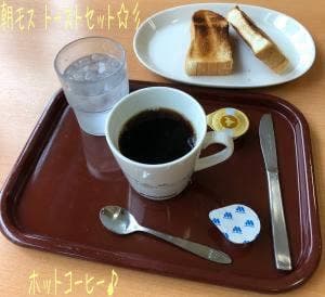 モスバーガー 東青梅センタービル店