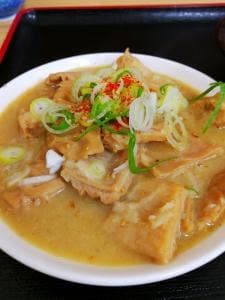 煮込み家 馬っ!