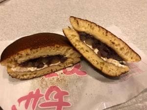 みのかも金蝶堂