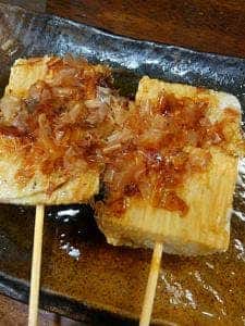 木村屋