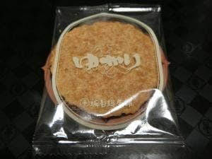 坂角総本舗 大丸東京店