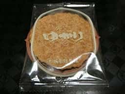 坂角総本舗 大丸東京店
