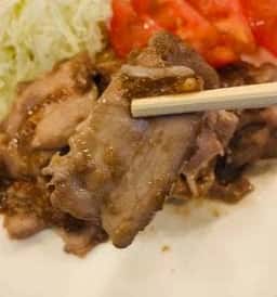 喫茶 ラ・フォーレ