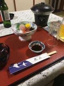 北山