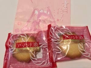 たこまん 袋井本店