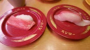 スシロー 高塚新田店