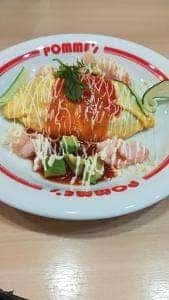 ポムの樹 京阪モール京橋店